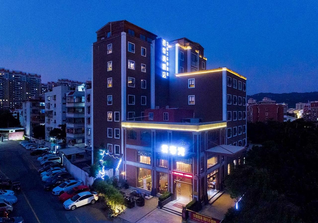 Jundiwan Hotel Xiamen University Branch Dış mekan fotoğraf